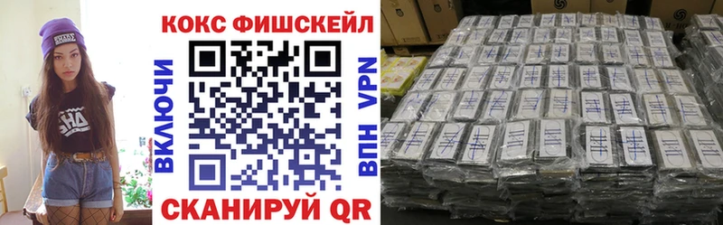 Cocaine Колумбийский  кракен как зайти  Устюжна 