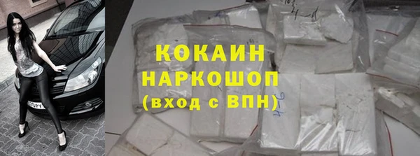 марихуана Пересвет