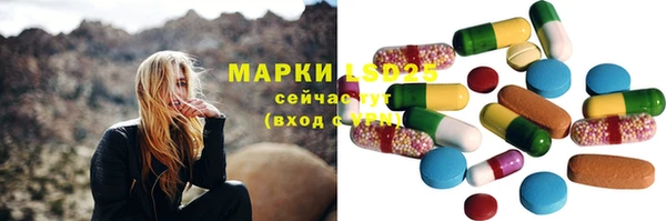 прущие крисы Пестово