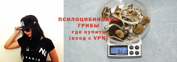 марихуана Пересвет