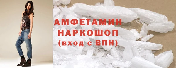 прущие крисы Пестово