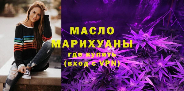 стаф Арсеньев