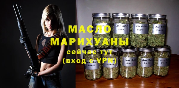 прущие крисы Пестово