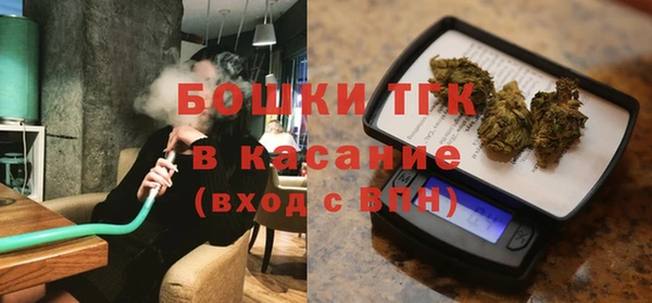 марихуана Пересвет