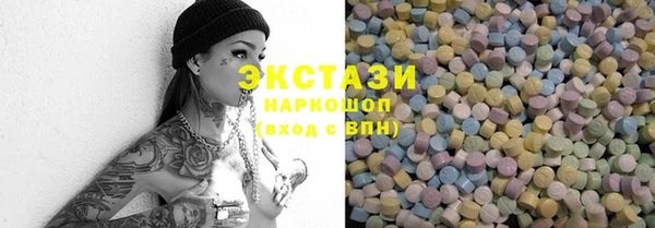 прущие крисы Пестово