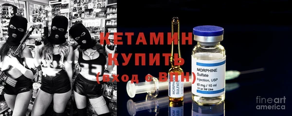 стаф Арсеньев