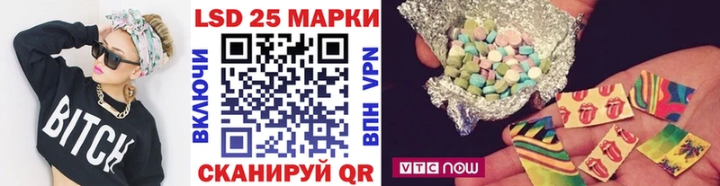 дарнет шоп  Устюжна  Марки N-bome 1,5мг 